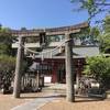 【神社仏閣】機物神社（はたものじんじゃ）in 交野（実家の近くの神社）