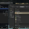 ドラゴンズドグマのバレンタインイベで何故かチョコのレシピが見つからない