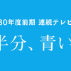 夜だるまエンタテインメント