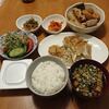 困った時は手作り冷凍餃子 毎日ご飯