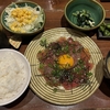 三田ランチ: 九州 熱中屋 田町三田 LIVE