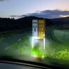 北海道　空知川の釣り　20240909AM　/　前日デカアメマスが出た場所　