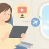 YouTubeプレミアムは飛行機で見れる？事前保存の方法と注意点