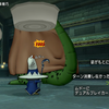 ムドーソロサポ、安定なのは見つけた（DQ10)
