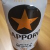 定番ビールを飲み尽くす❗サッポロ　黒ラベル