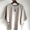 しまむらで服を買って来ました＆新しくオープンしたシャンブルの感想