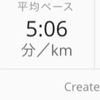 全国高校野球兵庫県代表決定