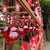 神社に行ってきた