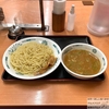 日高屋の期間限定メニュー「和風つけ麺」の大盛りがラーメンよりも一気に食べられてオススメ！