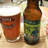 【お酒】骸骨のIPA