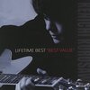 黒沢健一『LIFETIME BEST “BEST VALUE”』 6.7