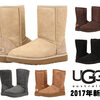 UGGクラシックショート2が1週間限定クリアランス！