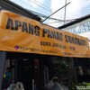 kue apang panas surabaya って知っていますか?