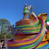 アラフィフ、娘と東京ディズニーリゾートの旅＆変なホテル