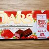 苺のダース
