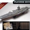 今プラモデルの1/400 USS エンタープライズ CVN-65 プレミアムエディションにいい感じでとんでもないことが起こっている？