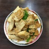 2020年あけおめ台湾⑯温州大饂飩