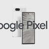 "Pixel 7a"の性能とコスパ最強：iPhoneボロ負け！？