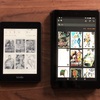 KindleとFireタブレットの違いを比較(Paperwhite、Fire HD 8/10) おすすめモデルと選び方