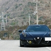 【Alfa Romeo】 4C サイズ的なお話