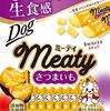 【犬のおやつ】ペティオ ミーティ さつまいもレビュー：食いつき抜群？気になる添加物と安全性を徹底チェック！