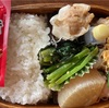 No.250ニラ玉弁当