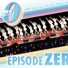 ハロプロ研修生の「Hello! Project 研修生発表会2022 ～春の公開実力診断テスト～」に行ってきた