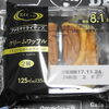 ファミマでライザップ　クリームワッフル