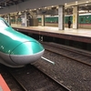 東北新幹線新青森－青森に定期列車接続ダイヤの配慮を