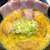 【新店】大阪の有名人気ラーメン屋『せかめん』が太田に上陸！オレンジファントムは何やらすごそう…【世界が麺で満ちる時（太田・西本町）】