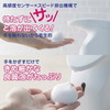 もしかしたらあたってしまったのかもしれません。～勝手に歯を削られた