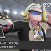 【ポケモン】ポケモン剣盾（ソードバージョン）攻略中。～6つ目のジム攻略まで【7日目】