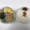 ５月２０日のお弁当