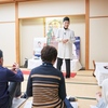 〈熊本人必修！〉熊本開催！！世界医学気功学会スピーチなどで有名な早島妙聴学長の気のトレーニング入門講座開催