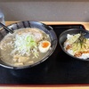 青森県八戸市/のすけさんでにぼのすけとねぎどんを食べて来ました。