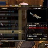 王牙弩【野雷】の生産に向けて雷狼竜を狩る 〜 MHRise #057