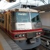 【旅行中】新幹線で三語短文を終わらせた🙆エライ😆