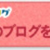 生姜汁を蛇口をひねるように簡単に絞る方法