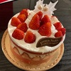 スタバの福袋外れた/シャトレーゼのケーキ