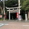 【北九州市八幡西区】一宮神社