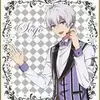 「一番くじ アイドリッシュセブン ～12DEALER SHOW!～」2018の中で最もレアな作品を決める　プレミアグッズランキング　