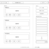 190516 Userモデルの作成