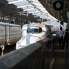 2025 大阪・関西万博への旅⑦出発編『新幹線で東京駅から新大阪駅へ』
