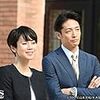 最終回目前！今からでもわかる「あな家」のあらすじを書いてみた