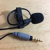 音声別撮りのためのRode smartLav+マイクテスト