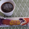 ヤマザキのレーズンサンドを食後のデザートに