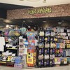 シンプソンズグッズが買える店:東京・池袋：ヴィレッジヴァンガード池袋サンシャインシティアルタ店