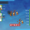 雑談 3機目のf6f 5 Maxが完成しました つみきブロック 雑談 3機目のf6f 5 Maxが完成しました つみきブロック