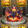アレスター　周回メモ