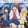 2023年のアニメの感想（10月～12月）その11